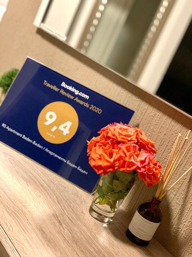 Rs Apartment Μπάντεν-Μπάντεν Εξωτερικό φωτογραφία